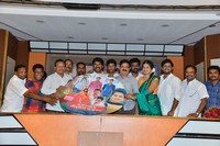 Oka Radha Mugguru Krishnulu Movie Audio Launch